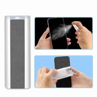 Універсальний набір для очищення, портативний, 7-в-1