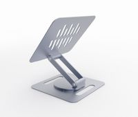 Підставка під ноутбук до 15.6",ругльована, обертова, алюміній