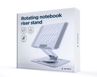 Підставка під ноутбук до 15.6",ругльована, обертова, алюміній