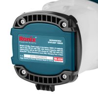 Ліхтар світлодіодний професійний 1800Lm