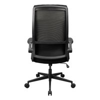 Крісло офісне ергономічне, дихаючий текстиль, чорний