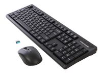 Комплект бездротовий Fstyler клавіатура+миша безшумна, USB