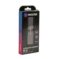 Зовнішня кишеня M.2 (NVMe), USB 3.1 Gen2, сіра