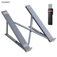 Choetech
Підставка під ноутбук до 17", алюміній, компактна конструкція