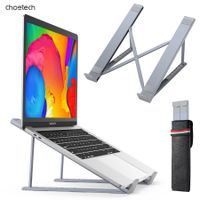 Підставка під ноутбук до 17", алюміній, компактна конструкція