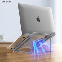 Підставка під ноутбук до 17", алюміній, компактна конструкція