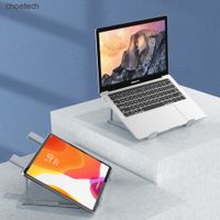 Підставка під ноутбук до 17", алюміній, компактна конструкція