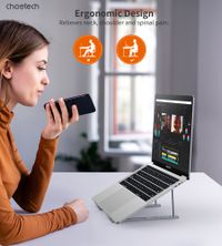 Підставка під ноутбук до 17", алюміній, компактна конструкція