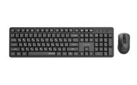 Gembird
Бездротовий комплект (клавіатура + миша), Silent Key Pro Business, чорний