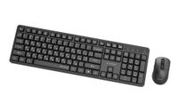Бездротовий комплект (клавіатура + миша), Silent Key Pro Business, чорний