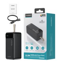 Портативний зарядний пристрій, 50000 mAh, PD 22,5 Вт, чорний