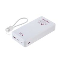Портативний зарядний пристрій, 20000 mA, QC/PD 22,5 Вт, білий